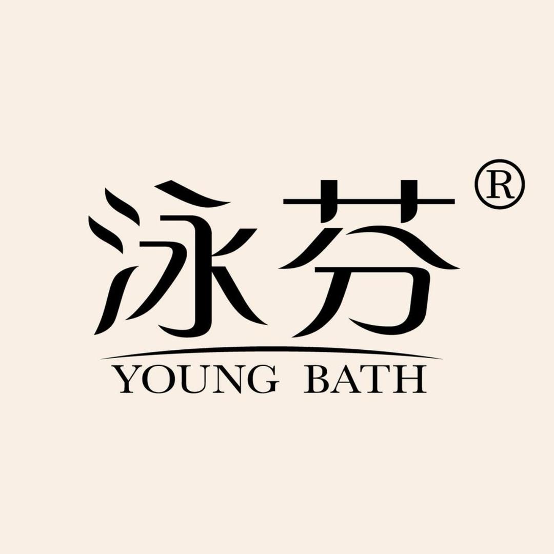 泳芬个人护理官方旗舰店账号