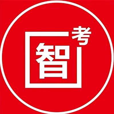 邯郸教育王老师