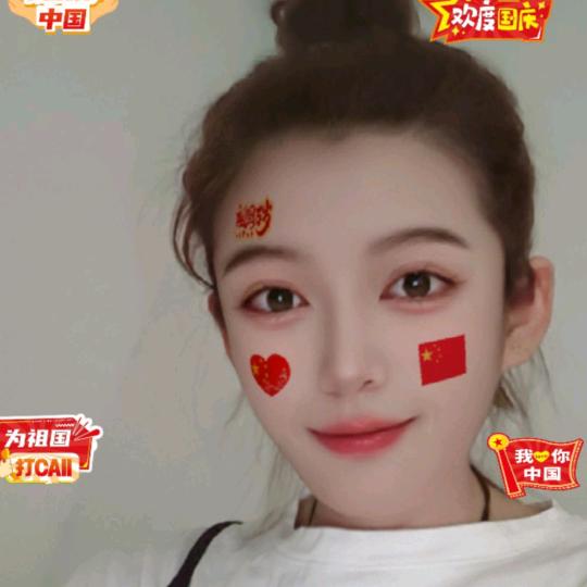 爱的承诺CwH