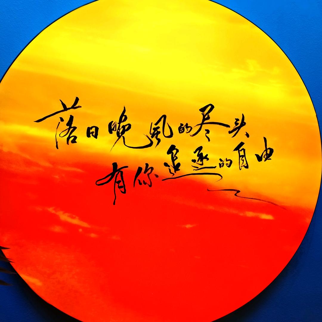 小叮当