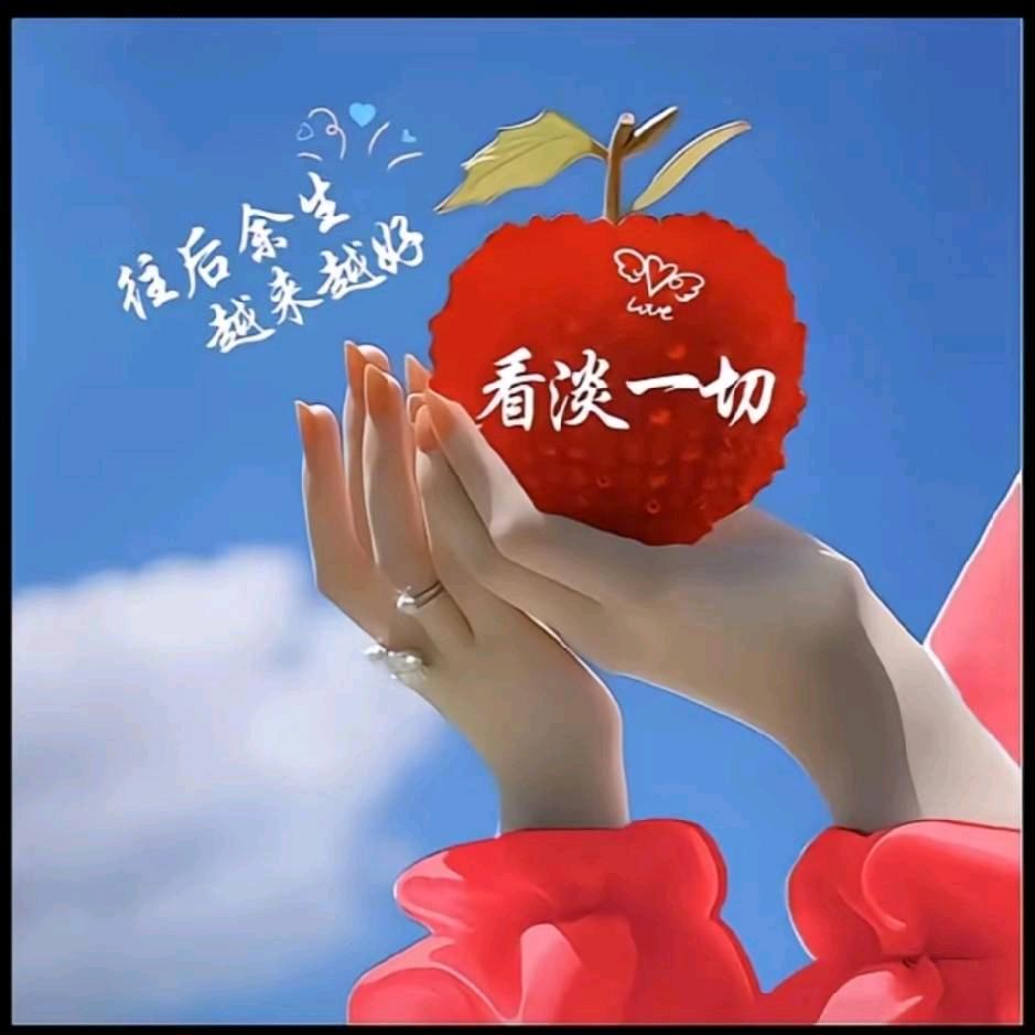 茉莉