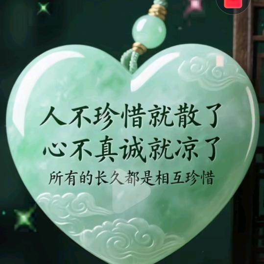 伤痛都是男人❤️