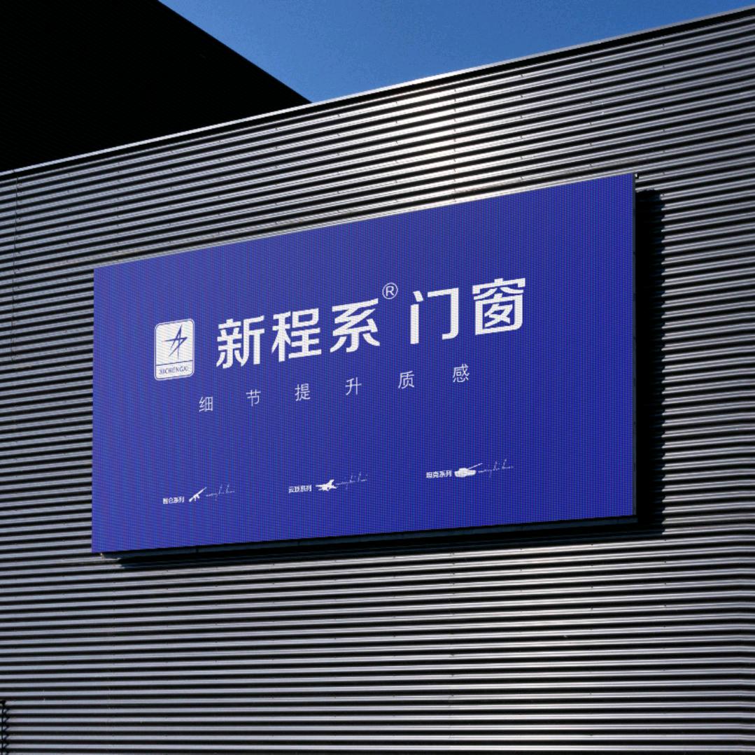 成都极窄门代工厂-小危哥ᝰꪝ
