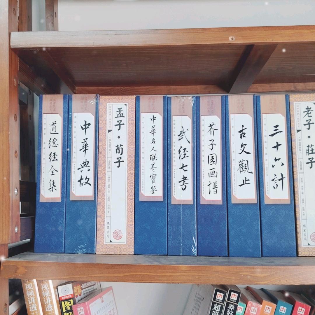 千满源