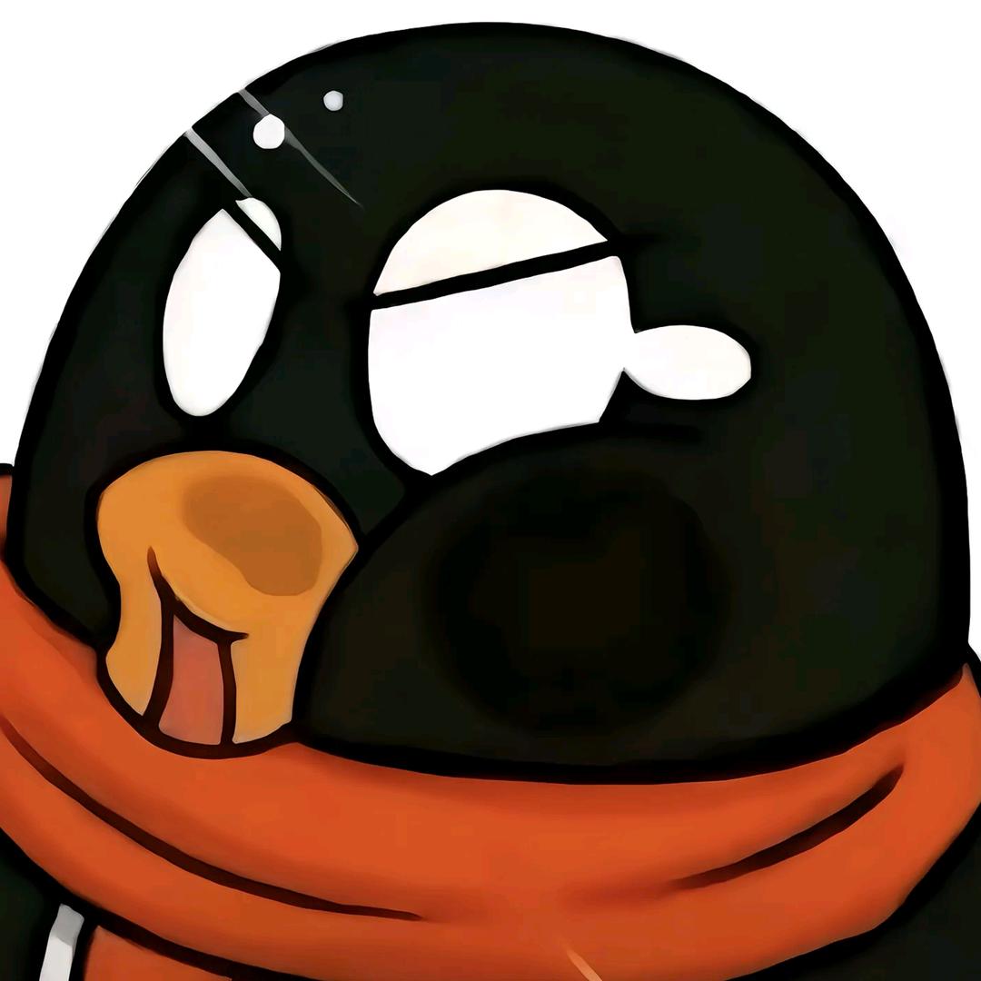 雁