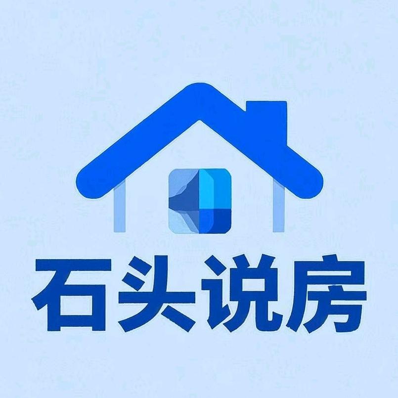 苏州淘屋石头说房