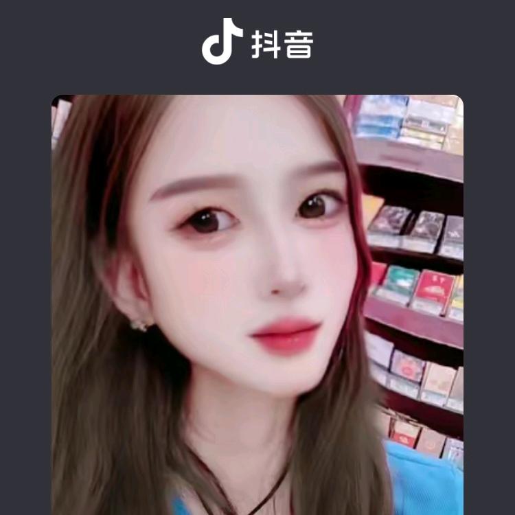 小霞
