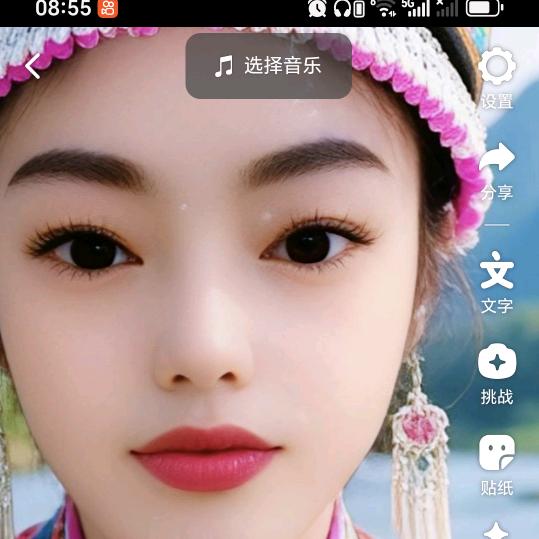 四川打工妹，