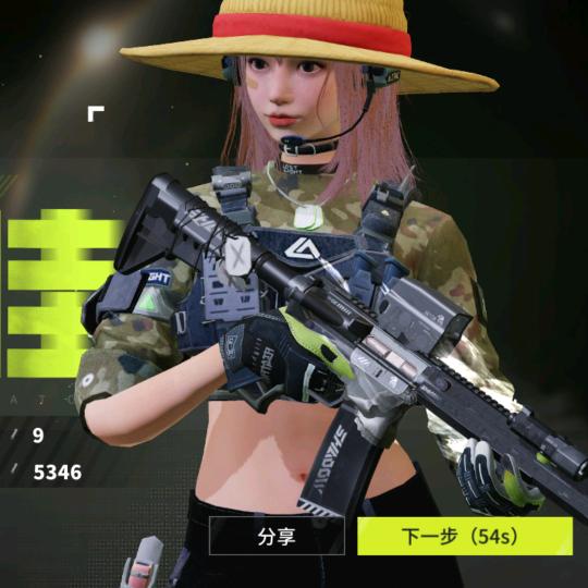 徐.（萤火突击）