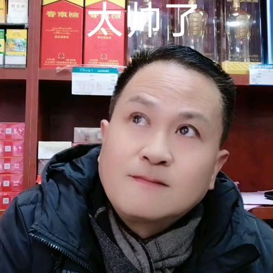 诚信是金🔥