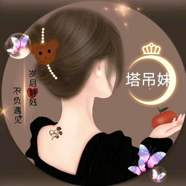 单身 塔吊妹