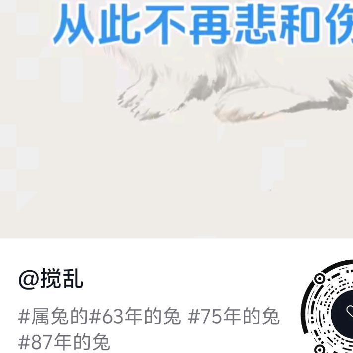 㜂孞