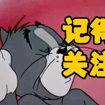 刘大姐。。