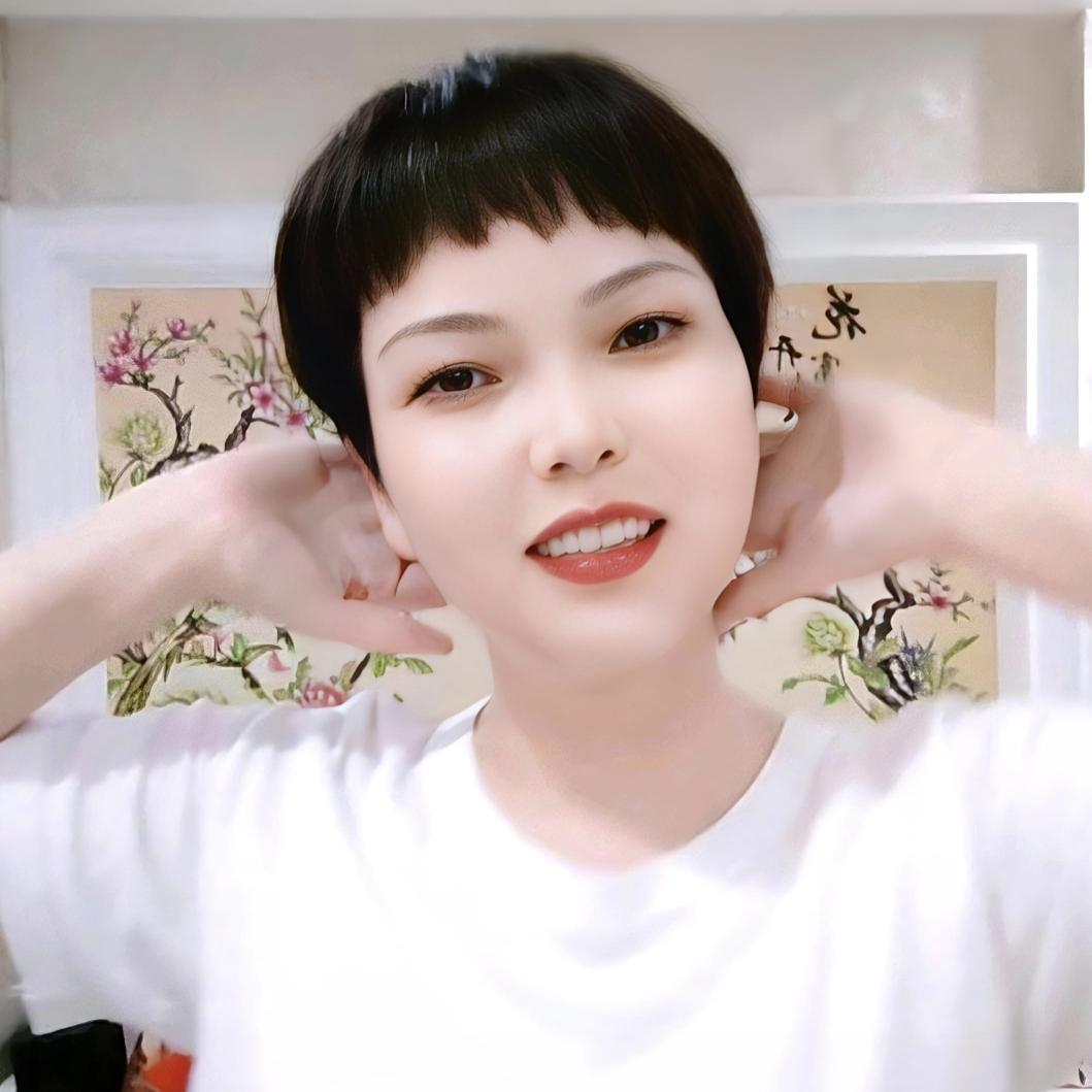 莲妹