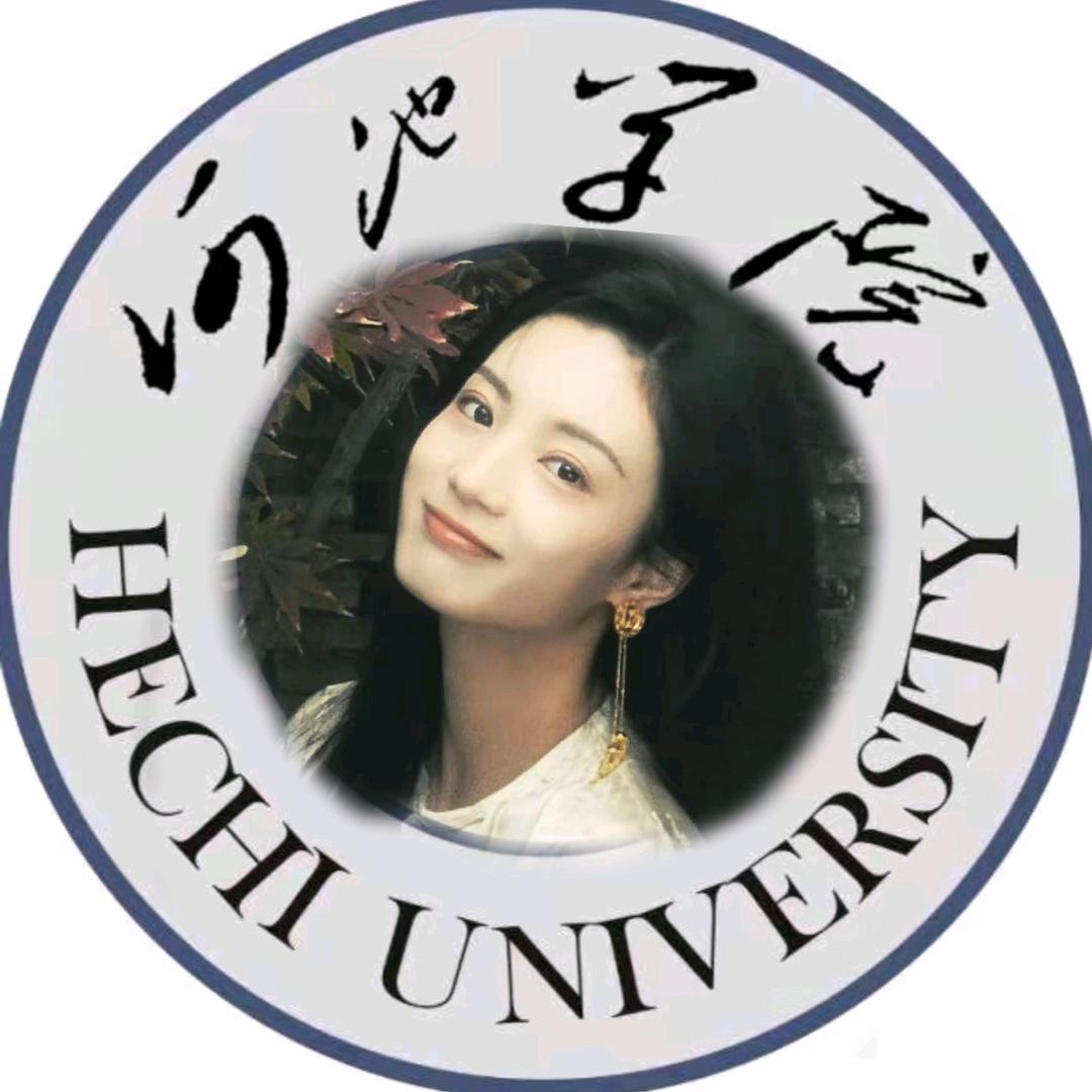 河池学院小张学姐（有新生群）