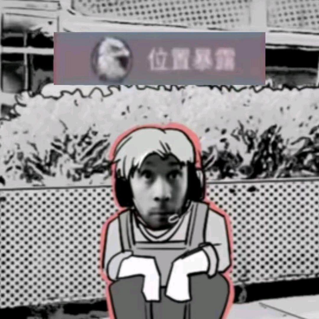 老公和男同私奔的那晚我在打瓦罗兰特