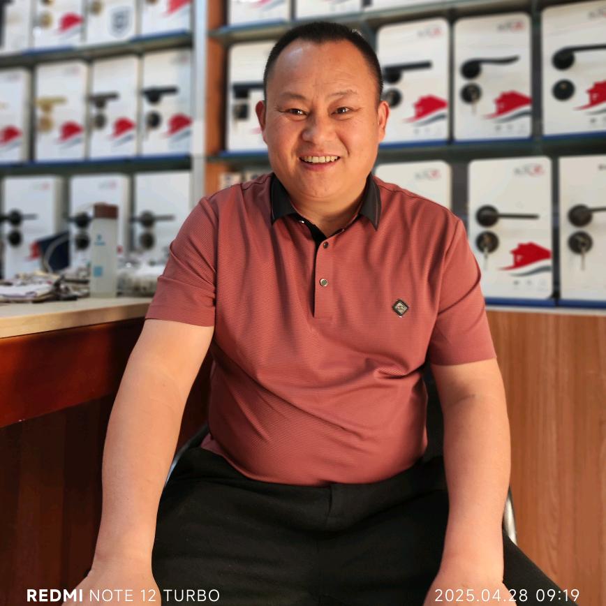 郑州五金批发明哥