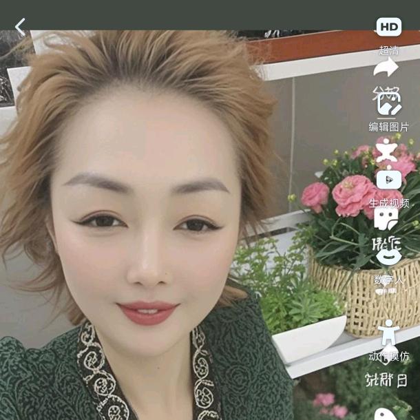 烁旭🎤🎤主播下午3：30开播！