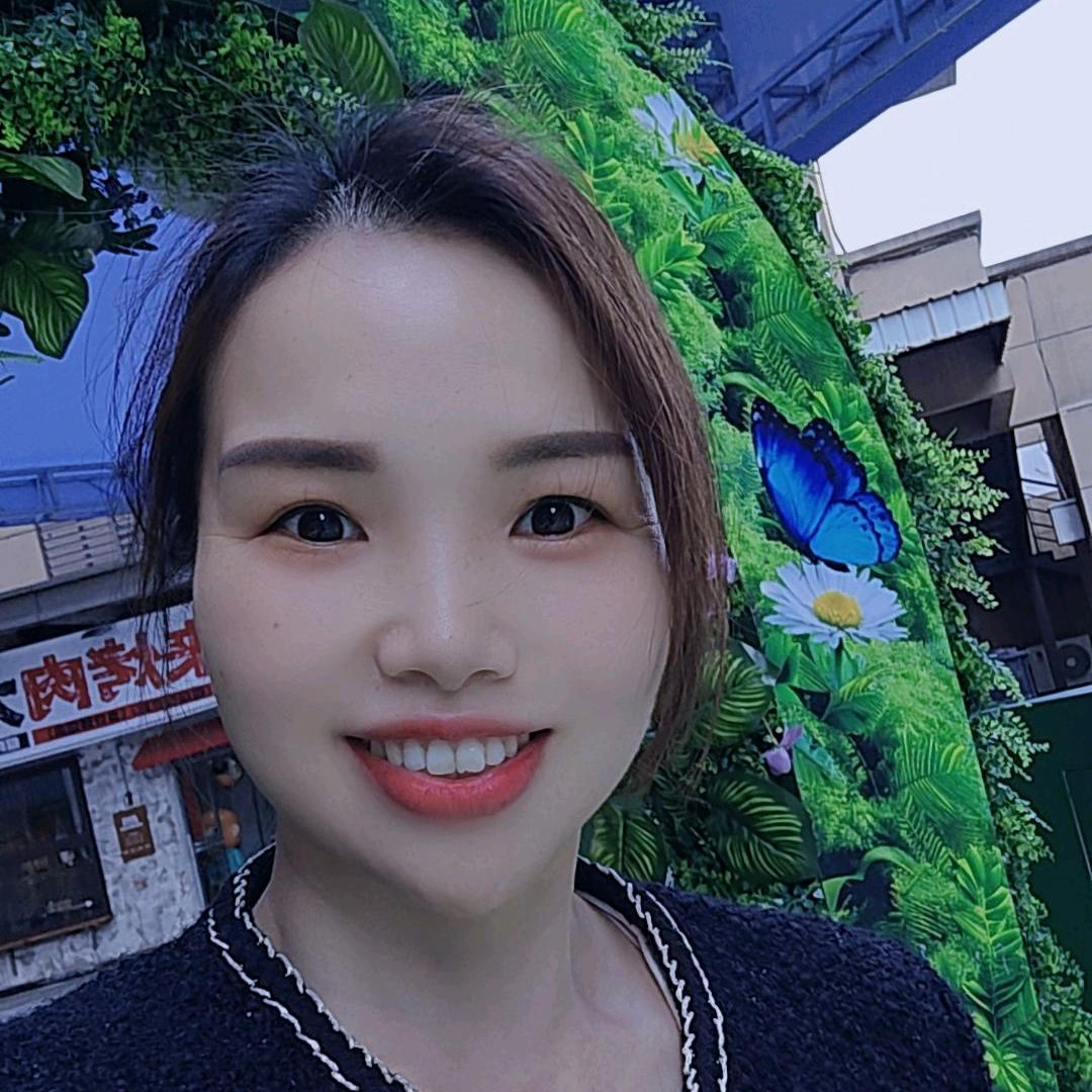 谷大嘴