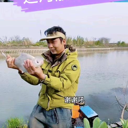 钓鱼人大林
