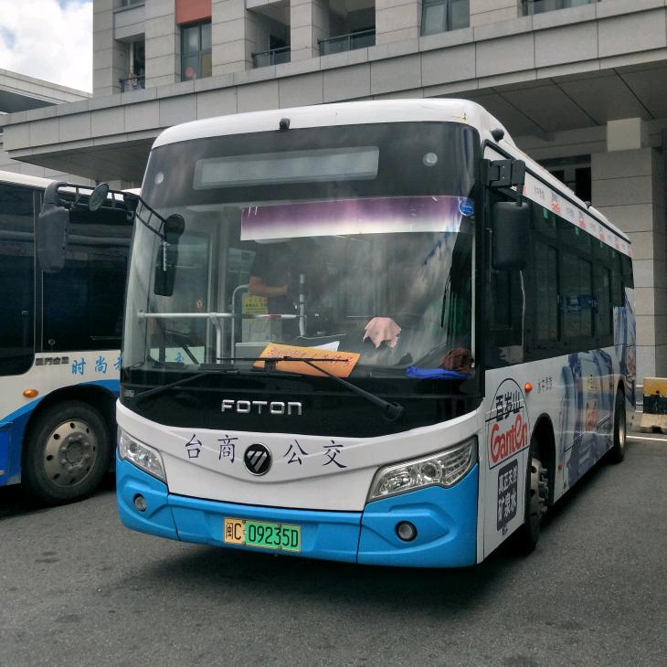凤翔（闽C09235D）