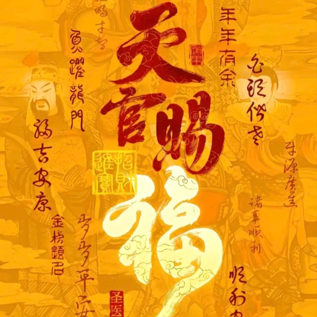 知行合一