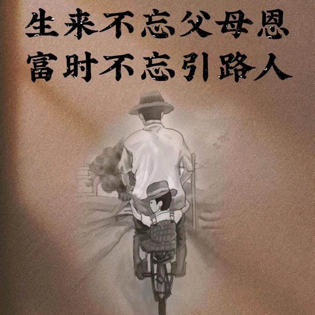 淮南人