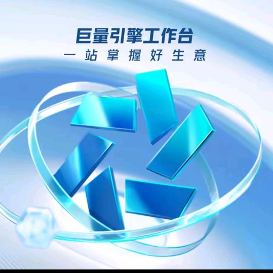 义乌客资网络科技有限公司