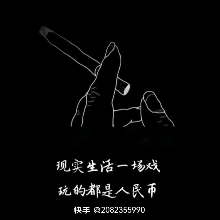 康赫赫