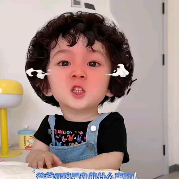 小小助理