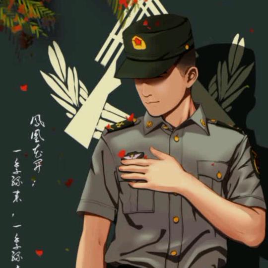 九三队员罗教练