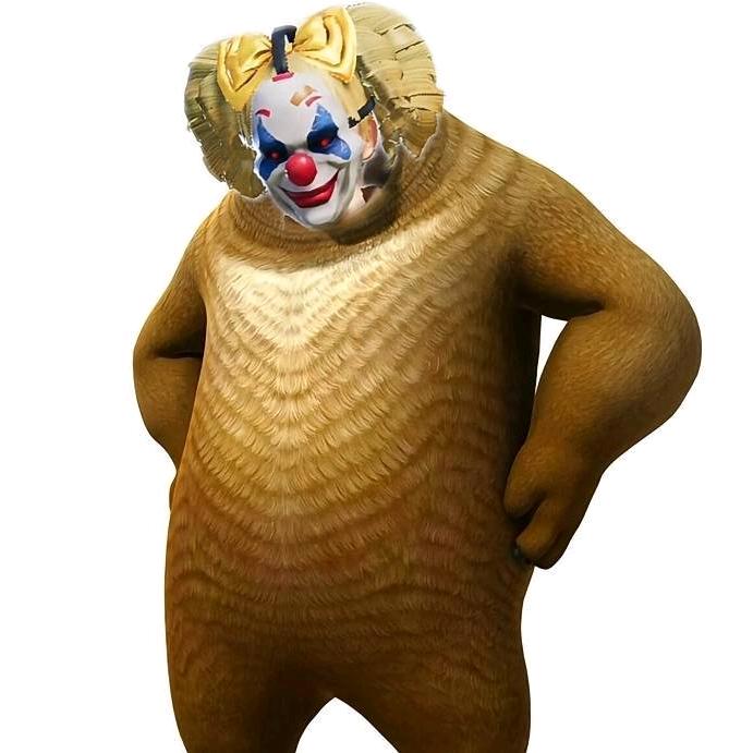 UINV