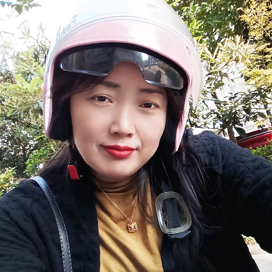往事清零