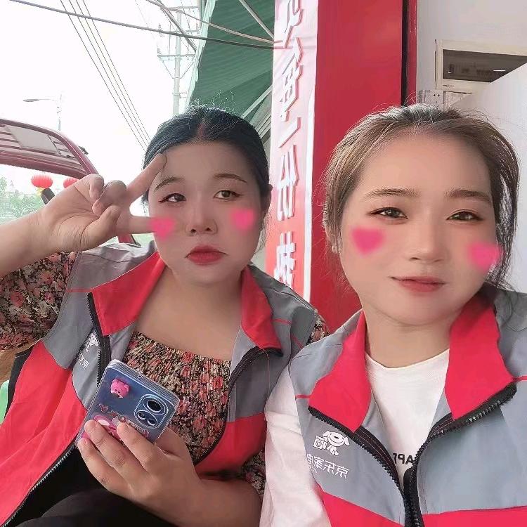 ℳ̶̶♡̶҉承ღ᭄诺ℳ