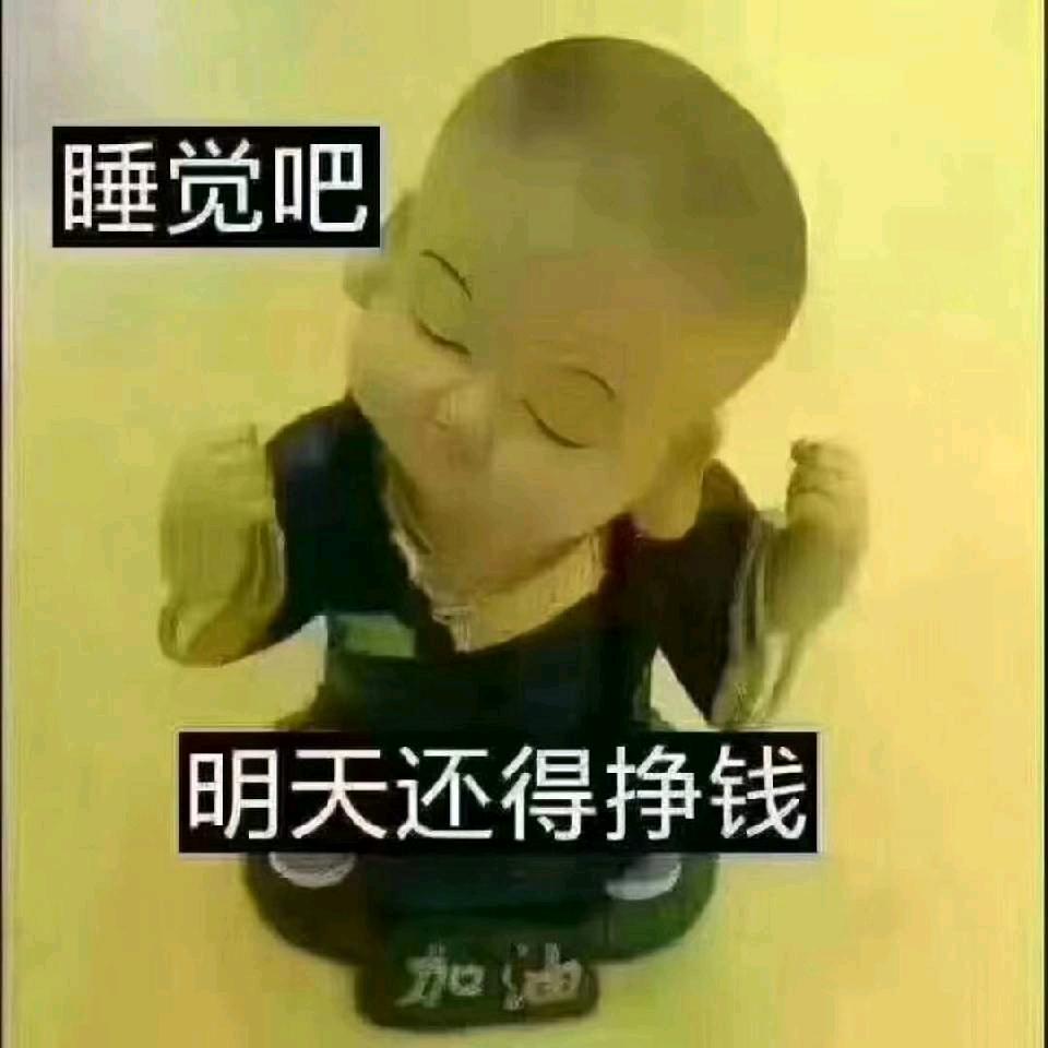 一份情意