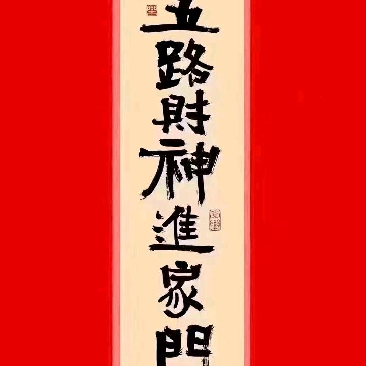 单身小男孩