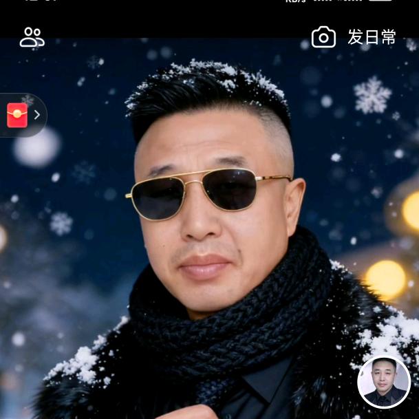 怪才阿宝