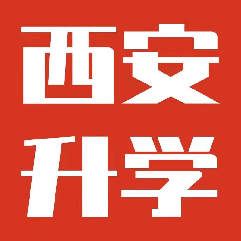 升学加油站⛽