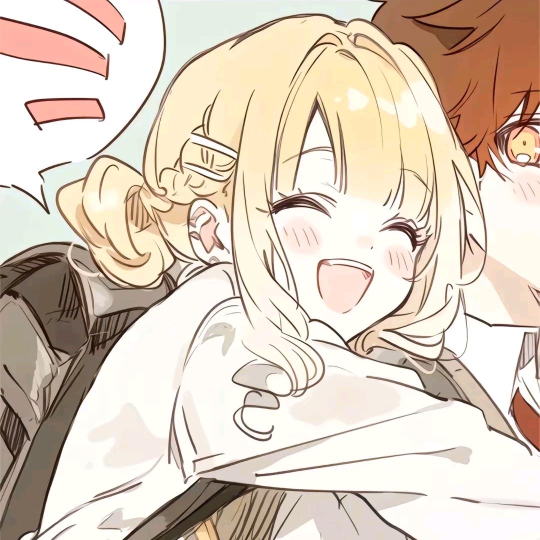 咬一口黄子嘎嘣脆呀（见过黄子版）