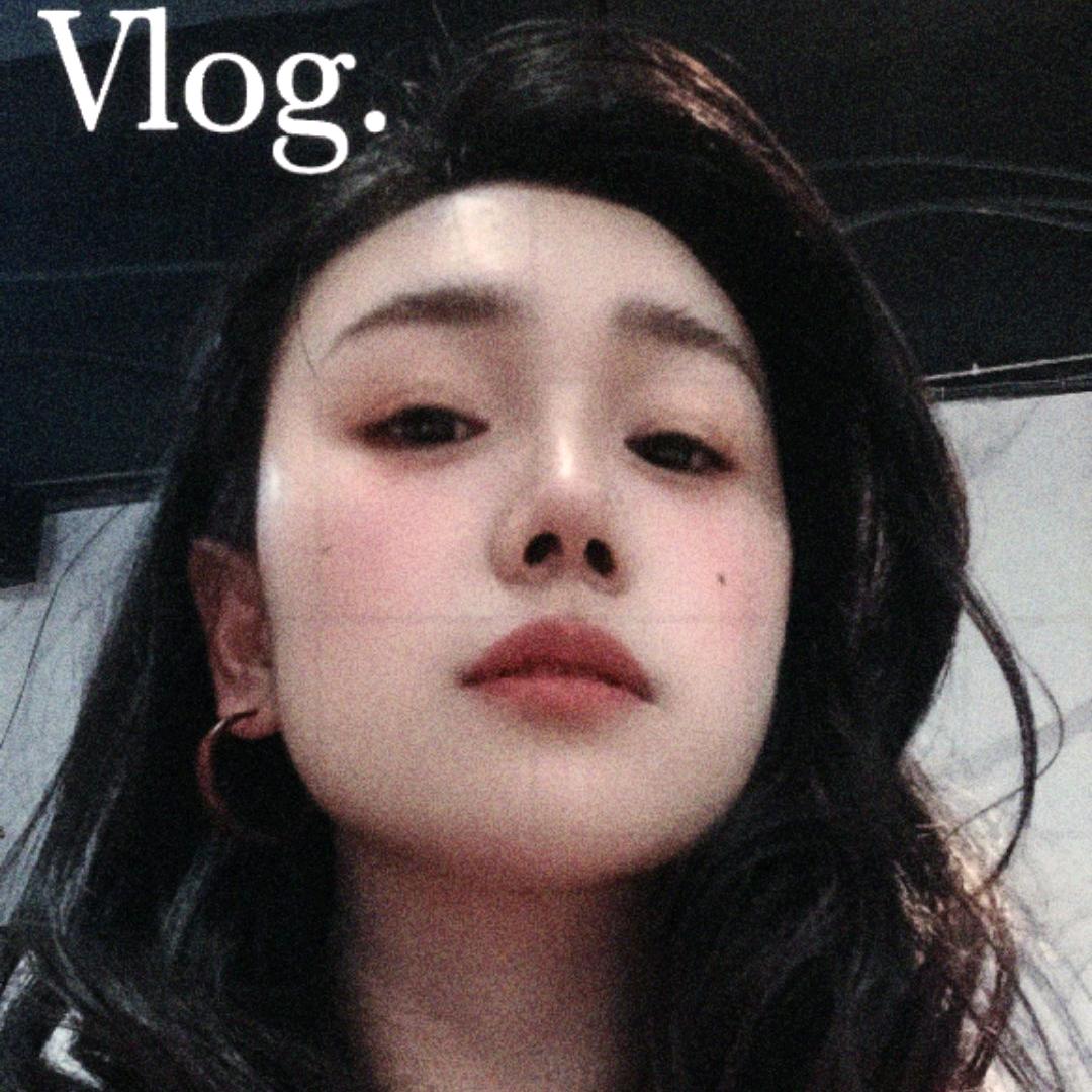 玉