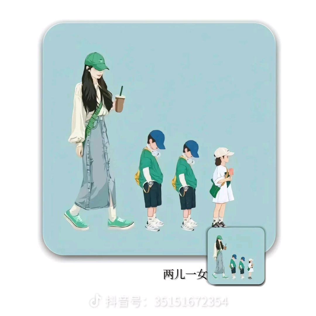 🍁ღ᭄余生随心