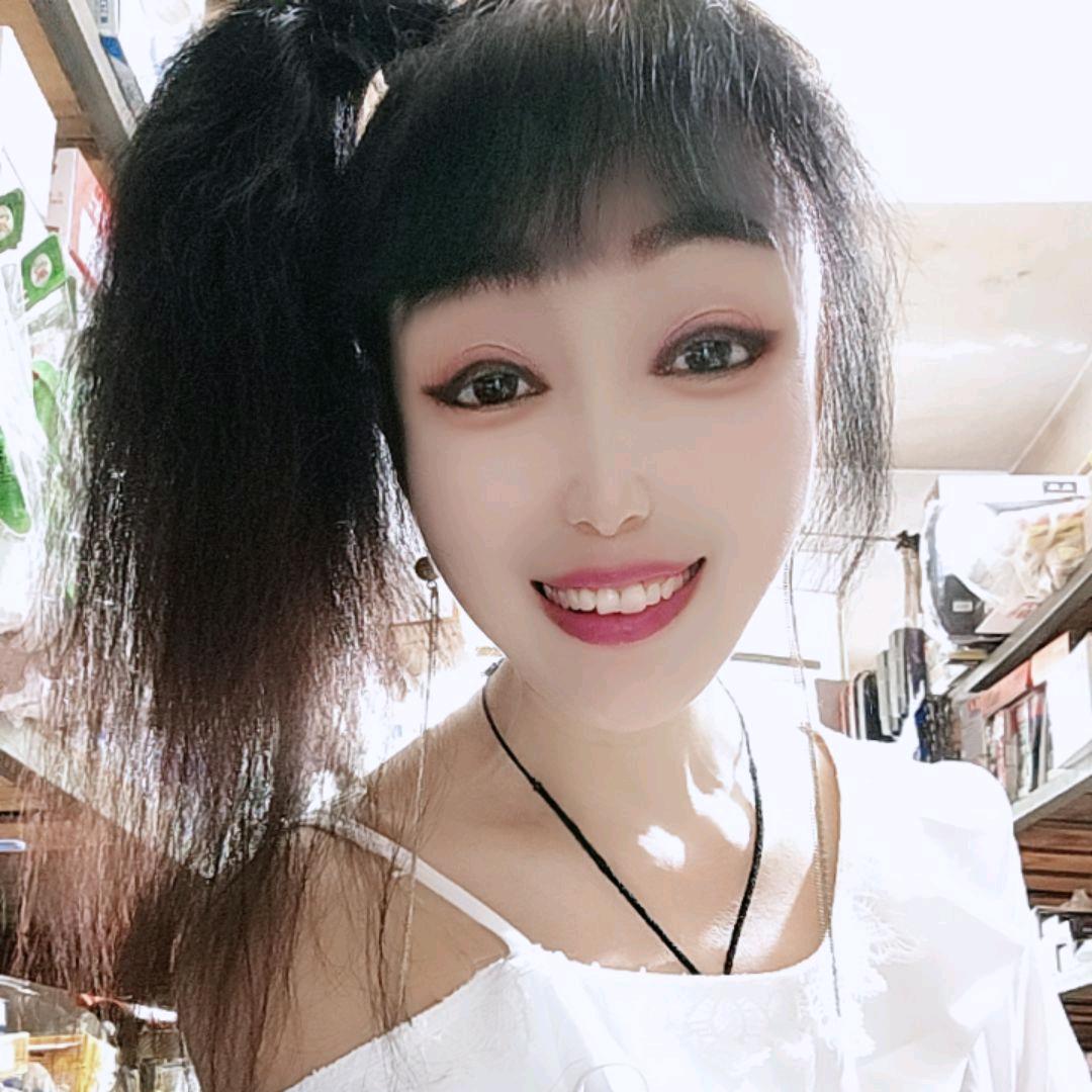 有你就幸福