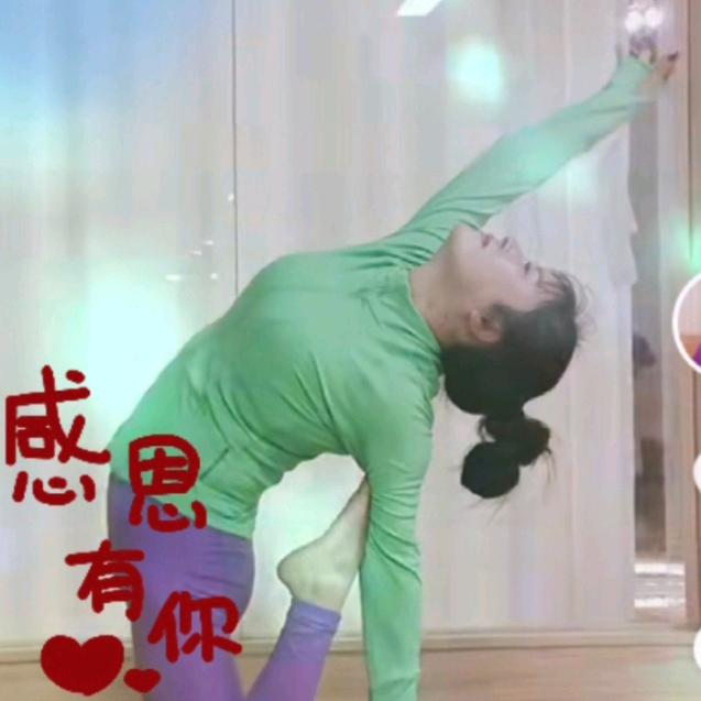 红兰