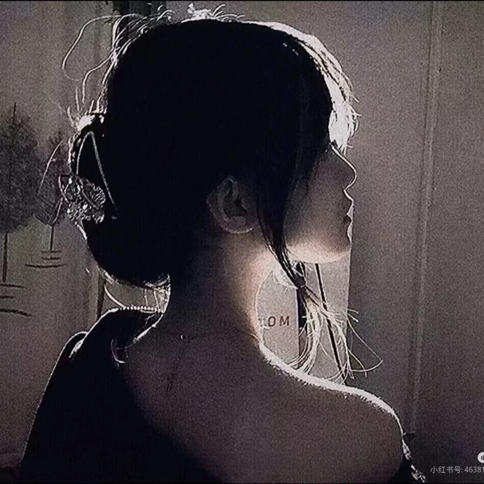 绵