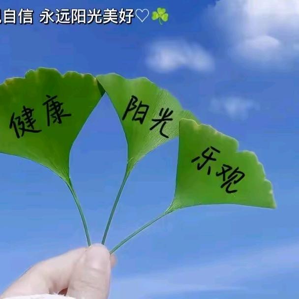 春天的晚霞。
