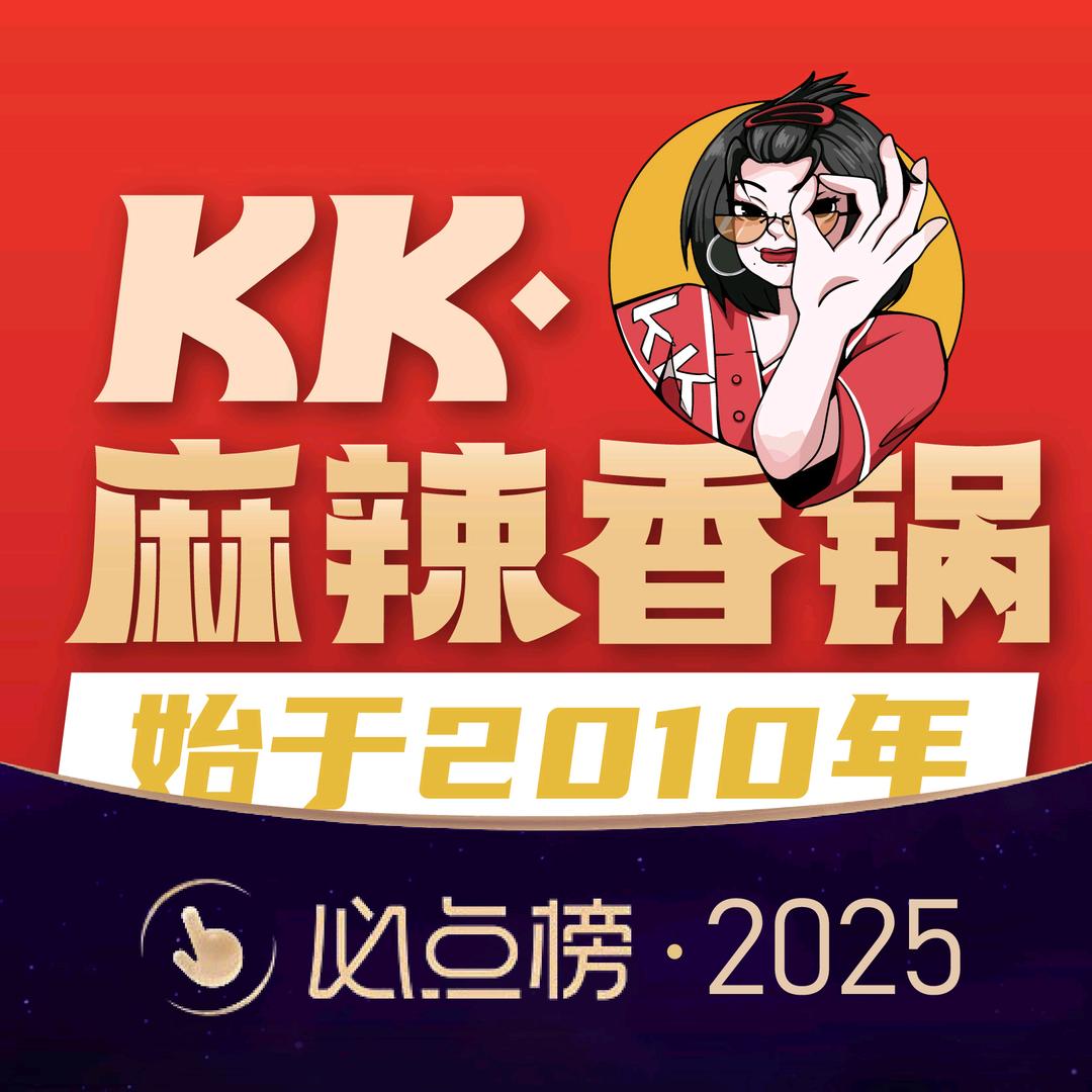 81005927832