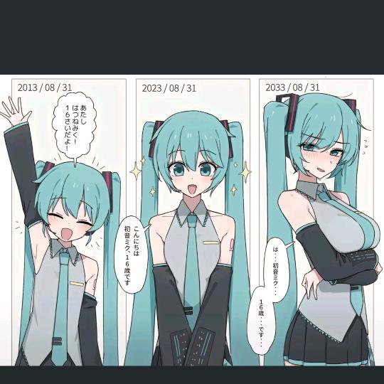 芥末小妮儿