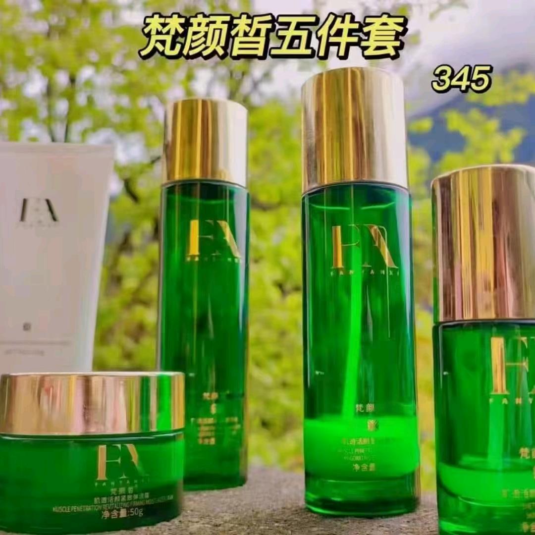 重新开始