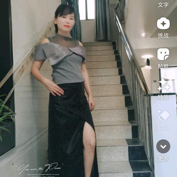 丽姐果业
