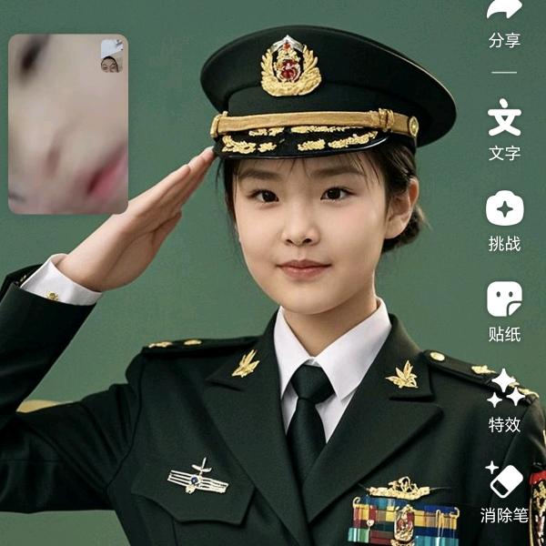 上海滩小老大